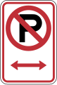 No parking, Pennsylvania, Texas