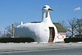 Le Big Duck à Flanders dans l'État de New York, construit en 1931