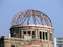 A-bomb dome closeup.jpg