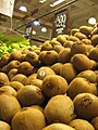 Kiwi cileno. Il paese è uno dei 10 maggiori produttori di kiwi al mondo.