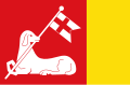 Vlag van Berlikum