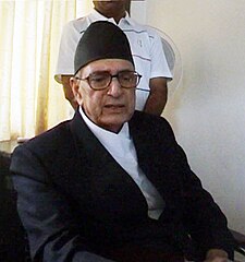 Girija Prasad Koirala