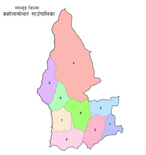 Wards of Kwbholasothar