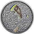 Reverse of the commemorative coin of denomination 5 hryvnia "Pliontanism (Ivan Marchuk)" National Bank of Ukraine (2024)