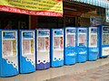 Image 24Drinking water vending machines in Thailand. One litre of potable water is sold (into the customer's own bottle) for 1 baht. (from Drinking water)