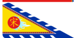 Bandera