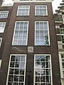 Singel 452 ‎