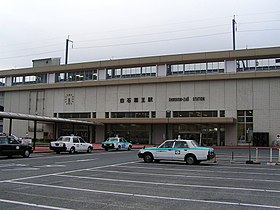 Image illustrative de l’article Gare de Shiroishi-Zaō