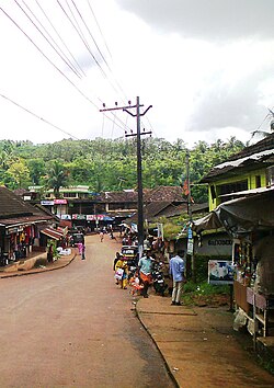 Skyline of ബന്ദഡ്ക