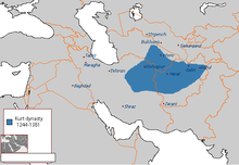 Kartid-Kurtdynasty1244-1389.png