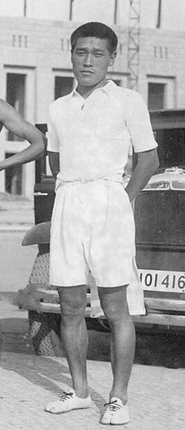 Sohn Kee-chung in 1936