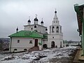 Мініатюра для версії від 07:59, 8 жовтня 2014