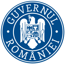 Guvernul României.svg