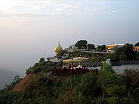 View of Kyaiktiyo at Sunset