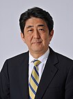 Shinzō Abe (offizielles Porträt, 2015)