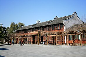 Buildings in the town