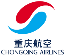 Chongqing Airlines logo.png