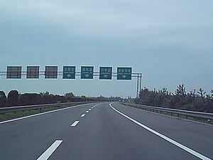 A section of G4 Expressway in Hebei in 2004