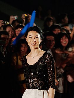 Maggie Cheung vuonna 2007.