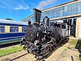 97.208 im Eisenbahnmuseum Strasshof