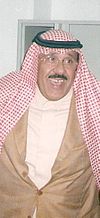 Abdulrahman bin Saud.jpg