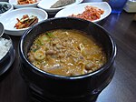 Cheonggukjang Jjigae (koreanska: 청국장찌개)