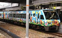 Anpanman characters on a JR Shikoku 2000 series train.