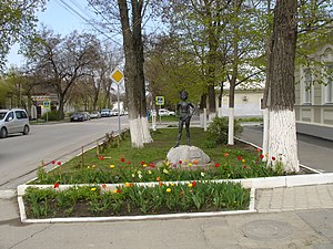 Monument "Artyomka"