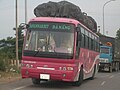 Vorschaubild für Fernbusverkehr