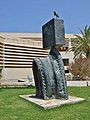 Joan Miro: Personnage gothique (Gotik Şahıs) Palma Mallorca Heykel Parki