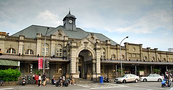 Bahnhof Hsinchu, heute