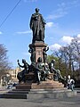 Monument to Maximilian II of Bavaria, 1866