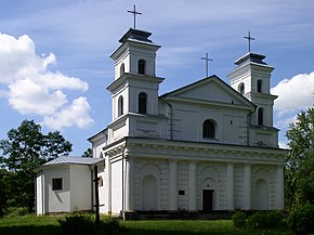 Католический храм св. Анны