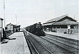 Der Bahnhof im Jahr 1898