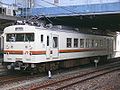 JRJR東海的クモハ 123-5042， 2006 年 9 月