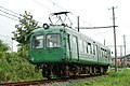 Kumamoto Electric Railway 5000 series