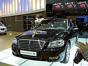 SsangYong Chairman W