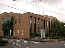 Annaka City Hall.jpg