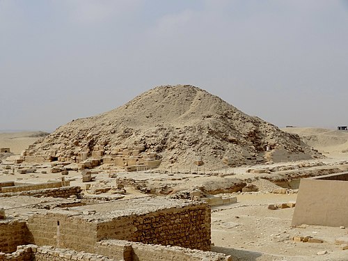 Pyramid of Unas