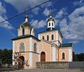 Cerkiew Zaśnięcia Najświętszej Bogurodzicy