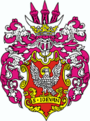 Герб