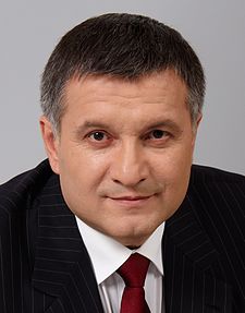 Arsen Borysovyč Avakov (12. srpna 2010)