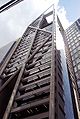 9 Castlereagh St (formerly Capita Centre), Sydney (1984–89)