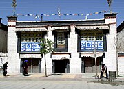 Huis in Gyantse