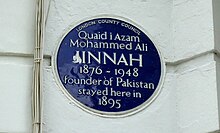 Jinnah blue plaque.JPG