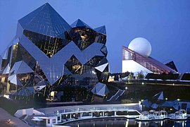 Le Kinémax et le Pavillon du Futuroscope