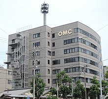 本社が入居するOMCビル