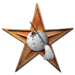 File:Admin Barnstar.png