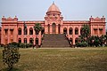 Ahsan Manzil à Dhaka