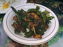 Ayam Tangkap